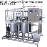 Egg White Pasteurizer thumbnail-2