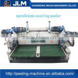 Shandong Veneer Peeling Machine/ Slicer Machine