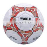 Handball Made of PU Cordley Japanese G-14 size 3 men style