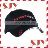 Cheap Blank Baseball Cap Wholesale One Size Fits All Cheap Sporting Caps thumbnail-1