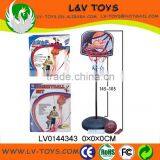 LV0144343 Best Selling Toys 2015 China Import Toys Kids Basketball Set thumbnail-1