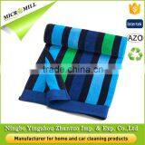 Blank Extra Large Beach Towel Lounge Chair Cover thumbnail-5