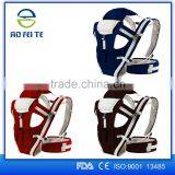 Hot New Baby Products Latest Design Cool Camouflage High Quality Baby Swaddle Wrap Cheap Baby Sling Carrier