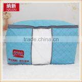 Logo customized bamboo charcoal non woven quilt storage bag