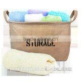 Coffee Cheap PE Coating Wicker Basket , Small Waterproof Wicker Basket thumbnail-3