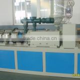 PVC twin pipe production line (plastic machinery)
