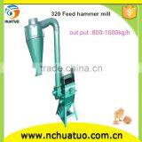 320 Feed Hammer Mill With Best Price