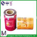 Plastic Roll Packaging Film for Food Package thumbnail-3