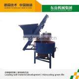 JD350/JD500 Pan Mixer Concrete Batching Plant Plant