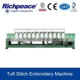Richpeace pricise computerized embroidery machine 12 heads