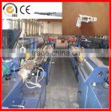 Pvc Wood Ceiling Profile Making Machine thumbnail-6