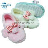 Kid's Lovely Bear Indoor Slipper thumbnail-3