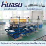 PVC Tube Corrugated Pipe Extruder Machinery thumbnail-4