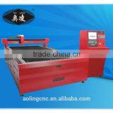 Over 10 Years Production Experience Cnc Metal Plasma Cutting Machinery With Great Price