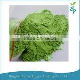 2015 Organic Wheat Grass Extract Powder thumbnail-1