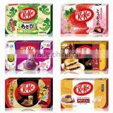 Japanese Regional Kit Kat