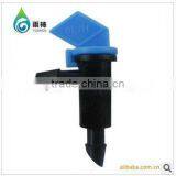 Irrigation system Flag type dripper price