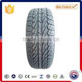 Economic Car Tires 265/50r17 Cheap Tires in China thumbnail-1