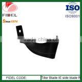IE Side Blade Tiller Blade R 65Mn Steel thumbnail-1