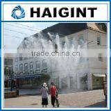 TY1559 Haigint Low Pressure Water Misting System thumbnail-1