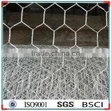 Galvanized Braided Fence Wire thumbnail-2