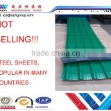 2016 promotion galvalume corrugated trapezoid roofing sheets,color coated corrugated steel sheet, sell toTurkmenistan importer