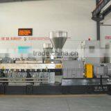 High Capacity Plastic Carbon Black Masterbatch Machine Twin Screw Extruder thumbnail-2