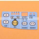 Shrink Wrap Bottle Label thumbnail-5