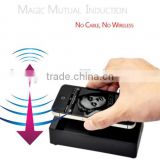 Alibaba China Technology Mutual Induction Magic Speaker Sell Online