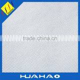 White Spunbond Nonwoven Mattress Fabric thumbnail-1
