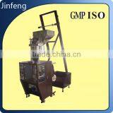 Automatic Sachet Powder Grain Coffee Packaging Machine