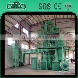 Double Roller Crusher for Pig Feed/feed Production Plant thumbnail-1
