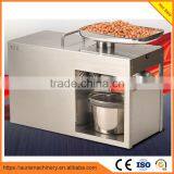 Small Cold Press Oil Machine Home Use thumbnail-1