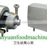 Sanitary Centrifugal Pump thumbnail-1