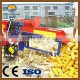 Large Working Capacity Corn Shelling Machine thumbnail-4