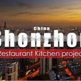INEO Successful Restaurant Projects In Shenzhen