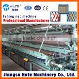 Fishing Net Making Machine thumbnail-1
