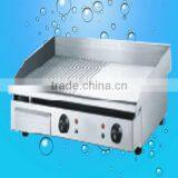 Half Griddle And Half Grill(ZQW-822) thumbnail-1