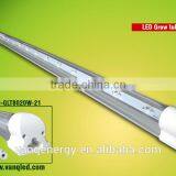 10W Led Bar Lamp Hydroponic Grow Light System for Growing Lettuce Pepper 2ft thumbnail-2