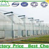 Promotional Used Greenhouse Frames For Sale thumbnail-3