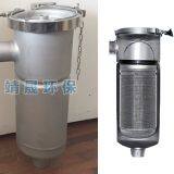 ECO Single Bag Filter Housing-Size 3 Stainless Steel Bag Filter Housing For Industrial Filtration thumbnail-1