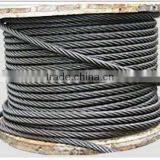 China 6x31WS Ungalvanized Steel Wire Rope thumbnail-1