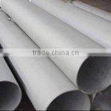 ASTM A 53 Seamless Steel Pipe thumbnail-1