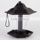 Plastic Bird Feeder thumbnail-2