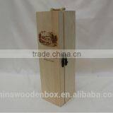 Wooden Wine Box Hot Sale thumbnail-1