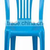 Popular Plastic Chair With Back for Kids thumbnail-1