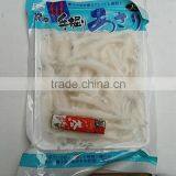 Frozen Whole Round Whitebait thumbnail-1