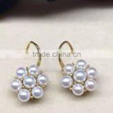 5-5.5mm White Akoya Pearl Traditional Pearl Earring Designs thumbnail-1