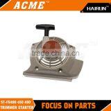 ST FS400 450 480 Grass Trimmer STARTER