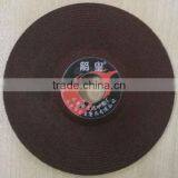 DC Grinding Wheel for Stainless Steel thumbnail-3
